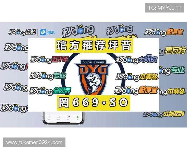 在ag捕鱼王网站畅享高清画质和多样化的捕鱼玩法体验