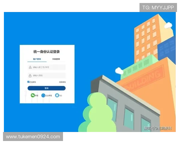 官方认证的AG视讯网址有哪些,如何确保访问的是正规官方平台