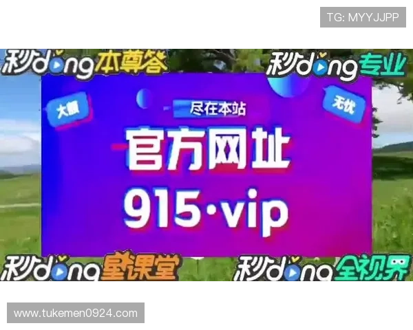 开云体育官网真人游戏提供多平台无缝切换支持,随时随地享受精彩纷呈的线上真人娱乐棋牌