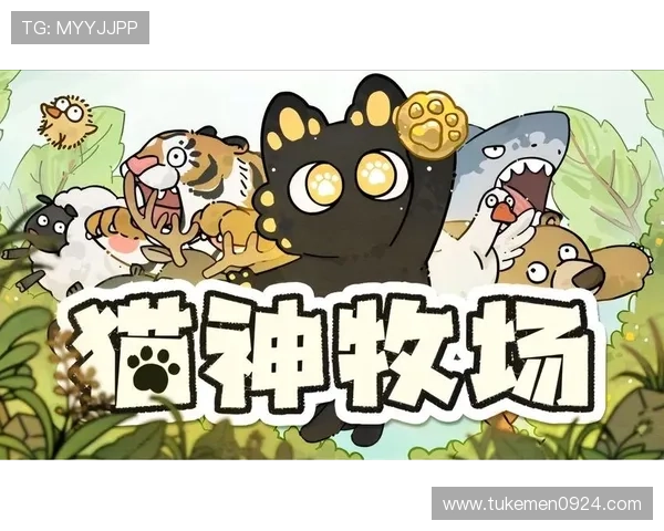 最新免费试玩的ag游戏推荐，体验不同游戏乐趣尽在这里