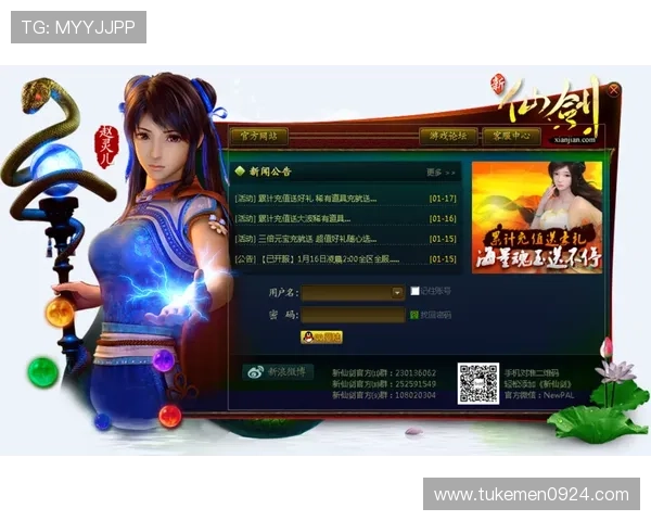 AG国际厅下载官网提供详细操作教程，帮助新手轻松上手体验丰富游戏内容