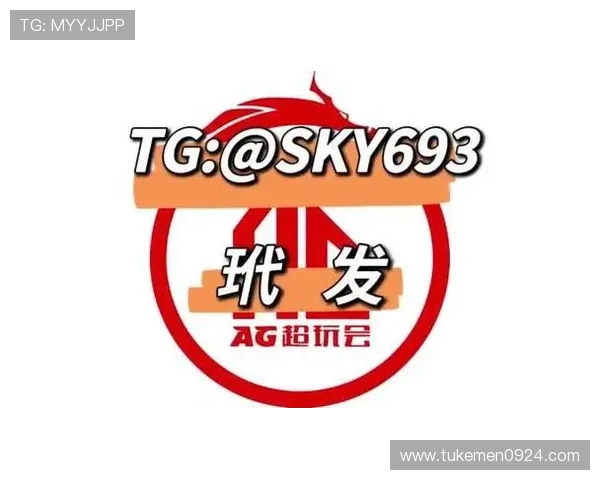 2024年ag国际厅网页版最新版本功能介绍与操作技巧