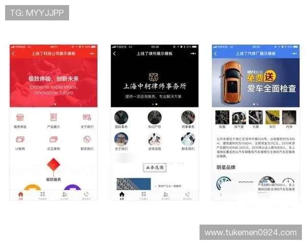 bbin真人app下载安装教程，详细步骤带你轻松掌握操作技巧快速上手