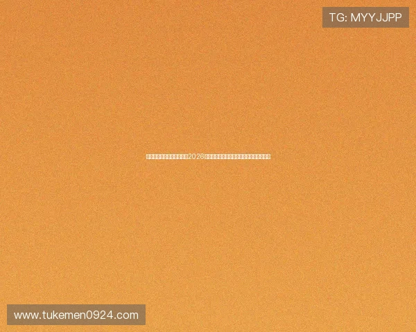 奥门金沙网页版：深度分析2026年世界杯热门球队战术策略与明星球员表现